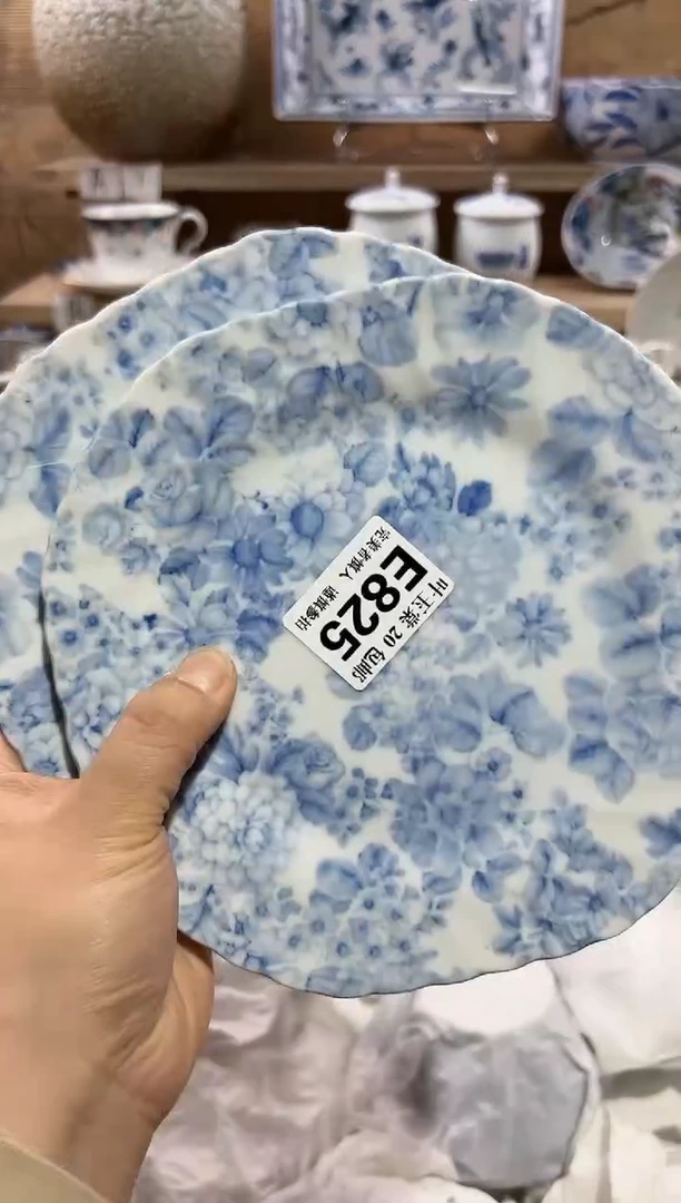瓷片当天满20米包邮E825