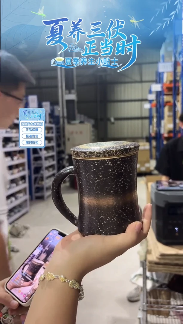 瓷陶悦窑特大带盖马克杯