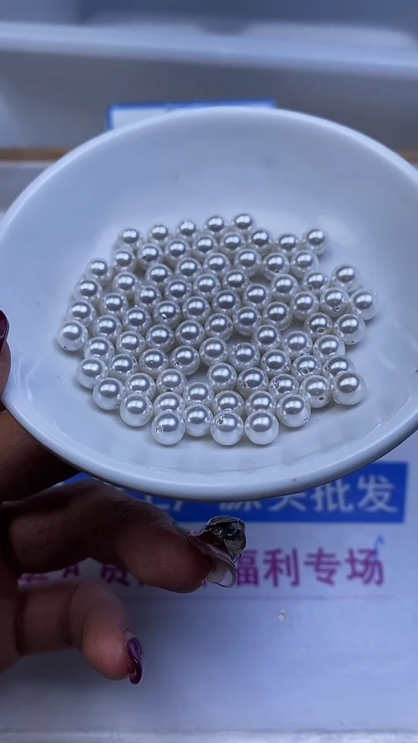 未镶嵌散珠拼合珍珠（马贝珠）B780 白贝珠6mm30个7.5元