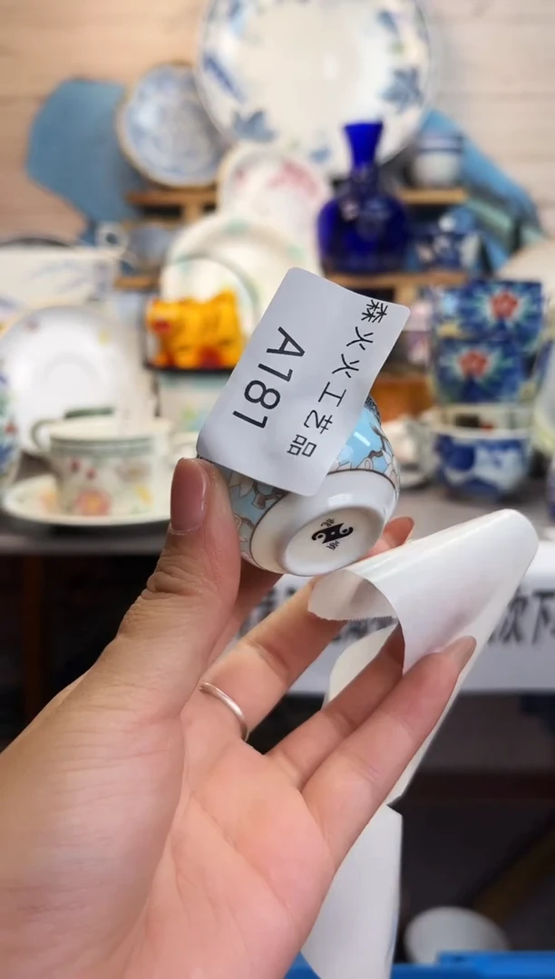 小****霓感谢家人的厚爱森火火旺旺旺181