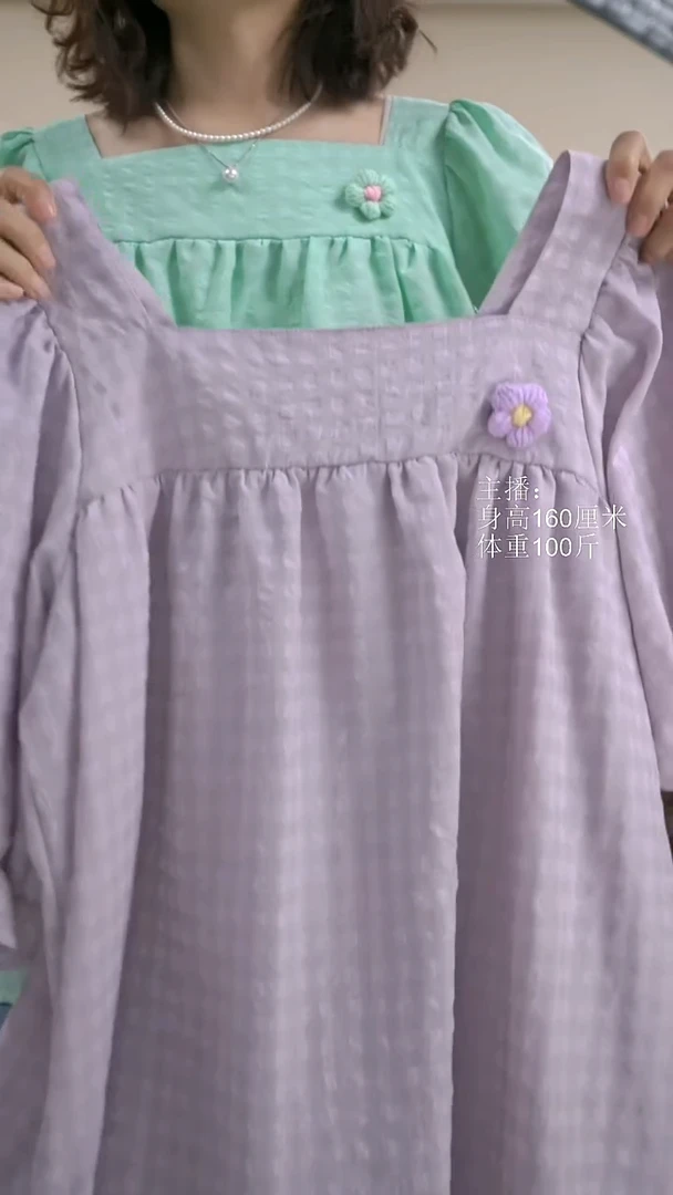 63338紫色63338紫色