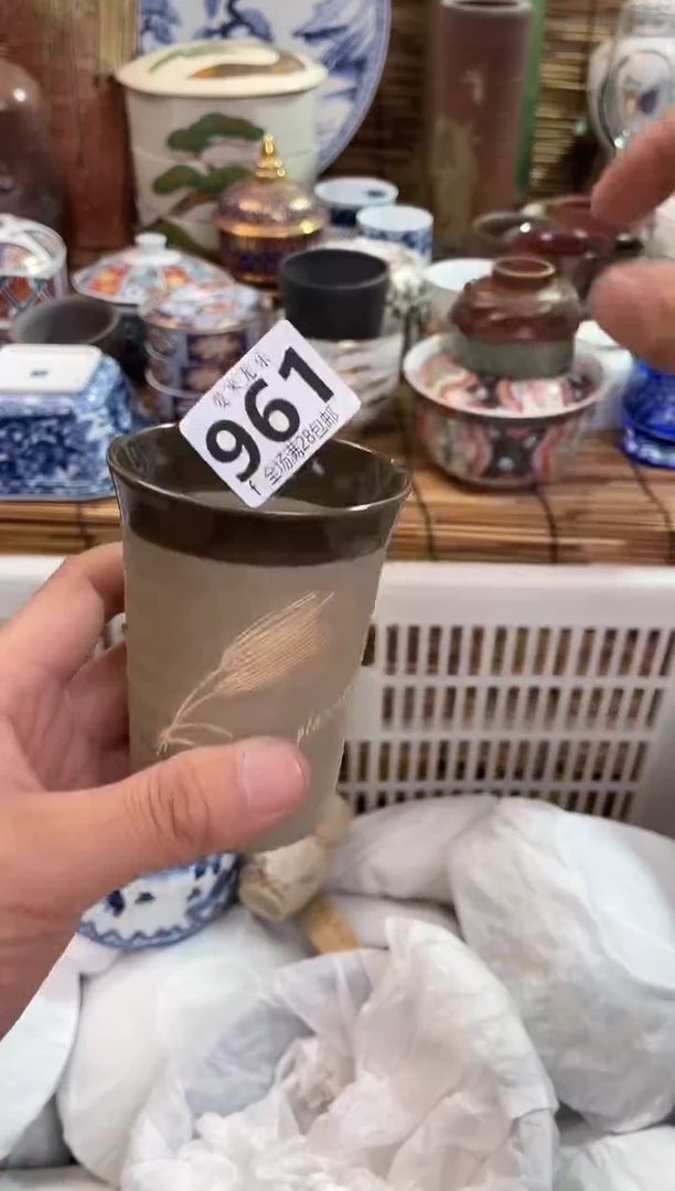 阳**好全场满28包邮，陶瓷茶具瓷器