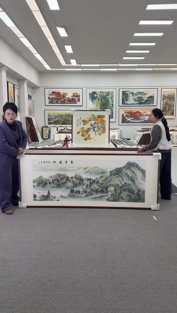 国画手绘  219*88   聚宝福地