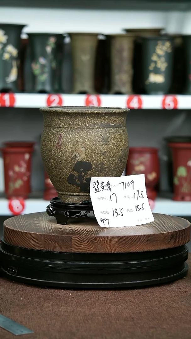 紫砂花盆花卉园艺7109+S