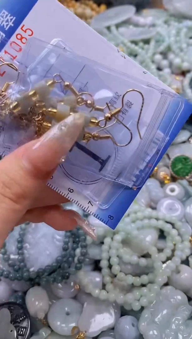 翡翠未镶嵌颈饰闪购0271085多样性发其一