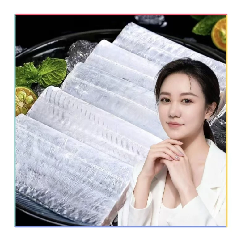 【高姨专属】海洋   锁鲜带鱼