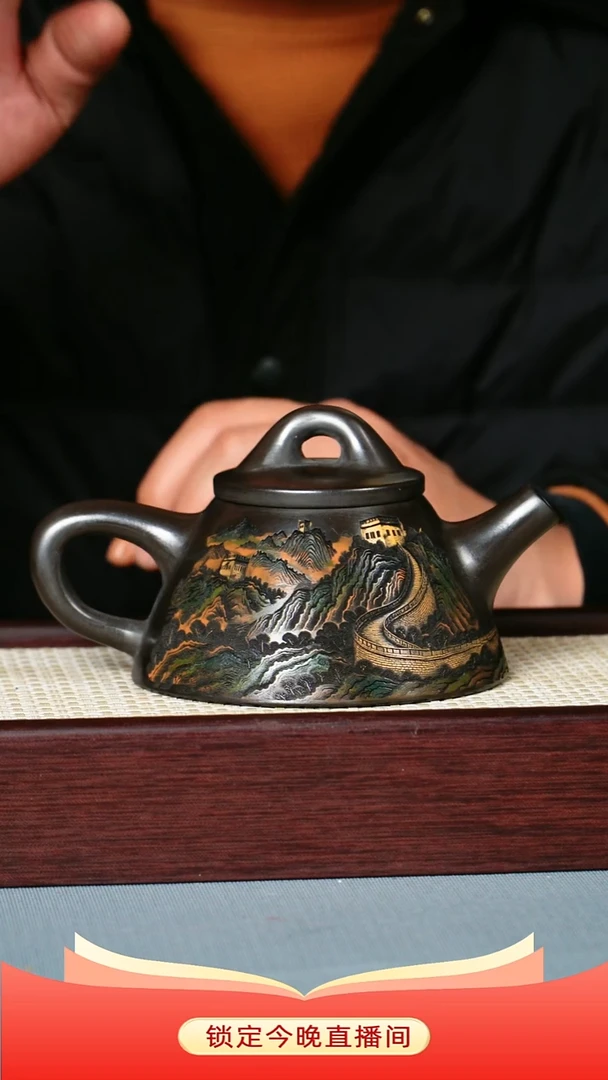 茶壶紫砂 石黄泥料 霸王石瓢