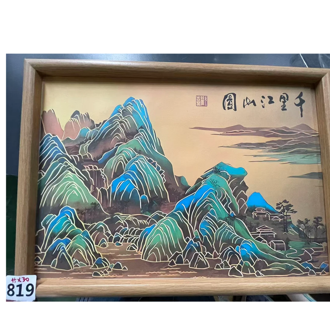 819--可拆卸环保框江山图装饰画