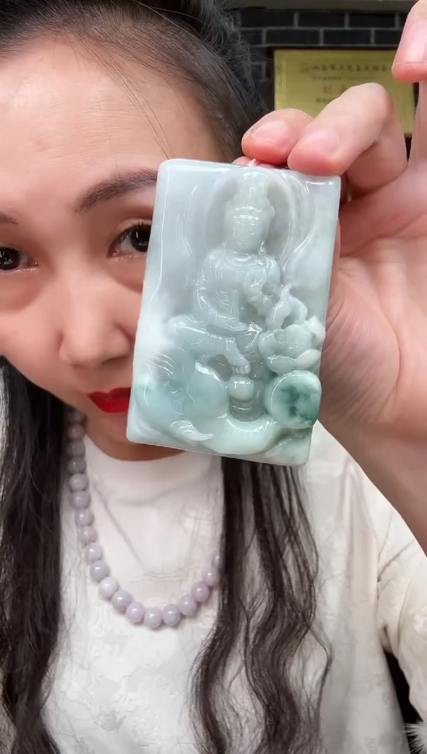 颈饰未镶嵌翡翠牌子