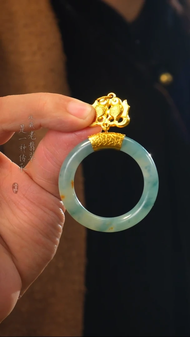 项链未镶嵌翡翠用****6冰种翡翠平安环项链