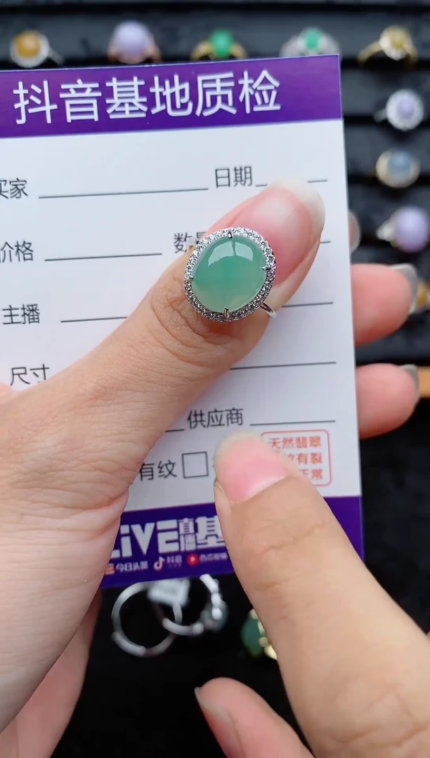 银S925镶嵌戒指翡翠1