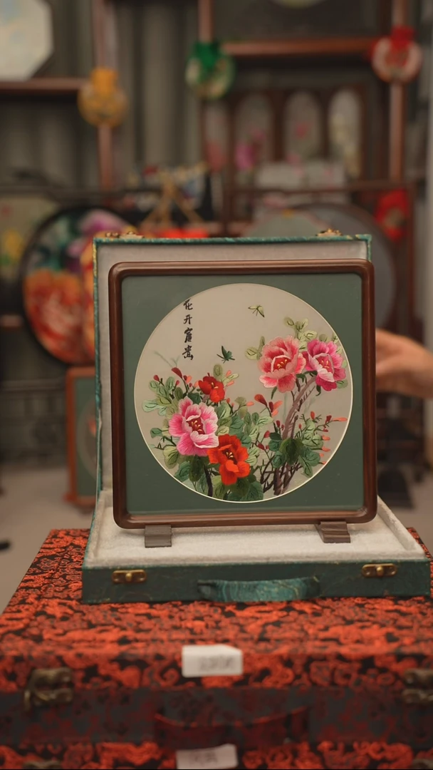 扇子摆件摆台双面绣花