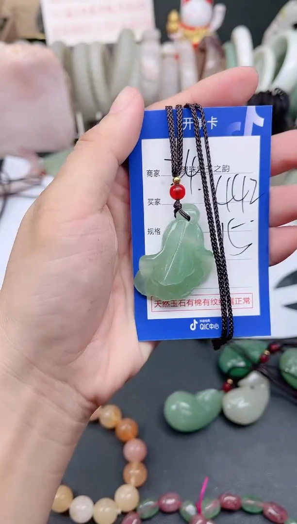 未镶嵌手镯石英质玉阳*442