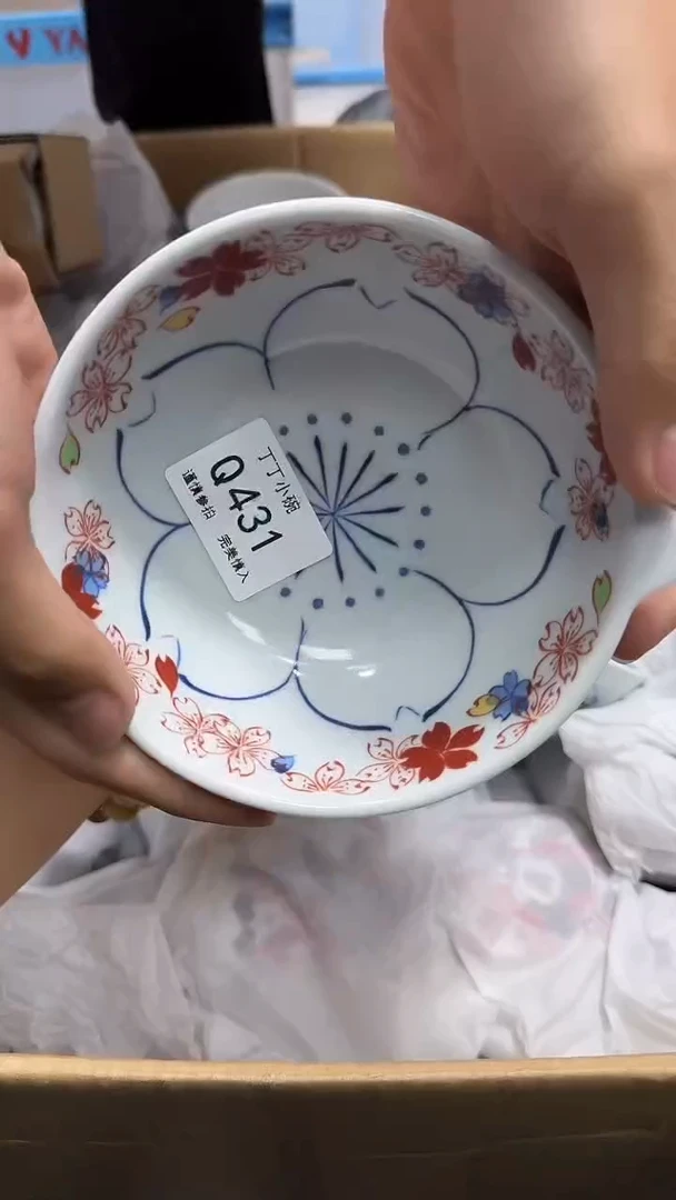 瓷片@****?431