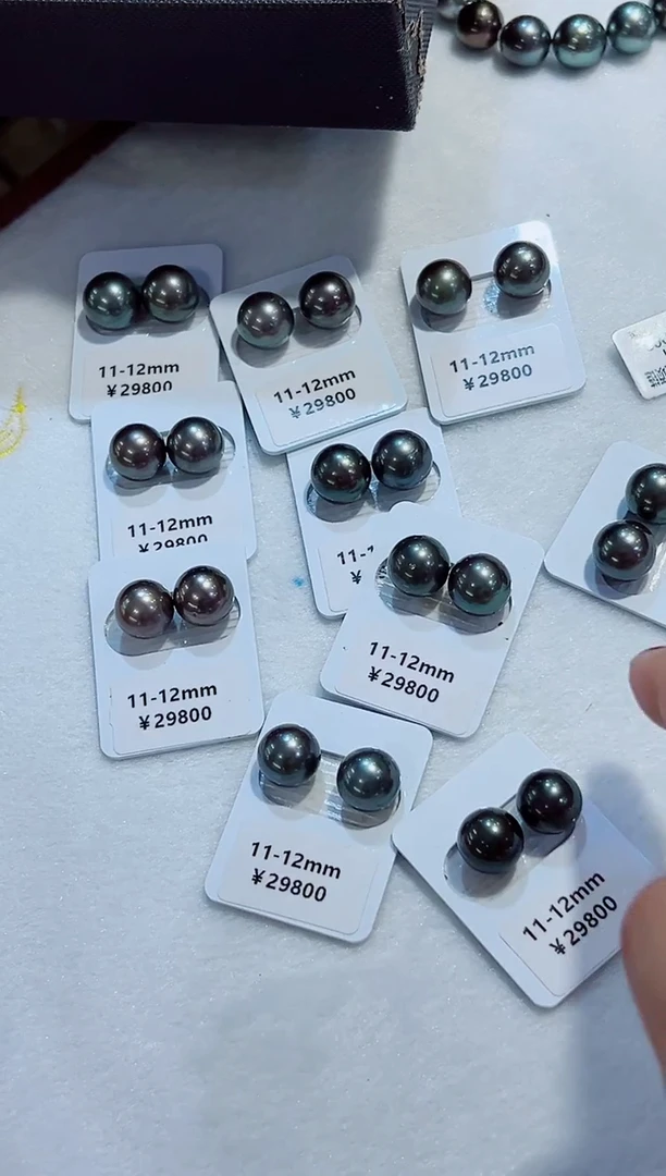 未镶嵌海水珍珠项链大溪地11-12定99不退换总价600