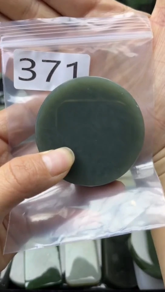 未镶嵌和田玉珠宝半成品镯芯