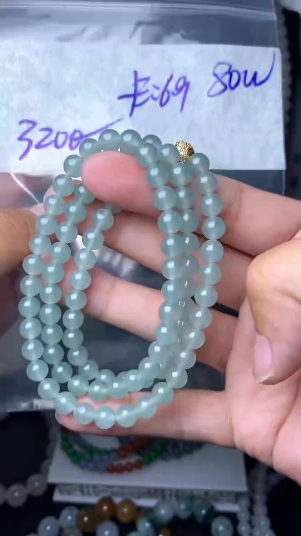 【闪购商品】定制翡翠未镶嵌毛货需精细抛光拍一发一