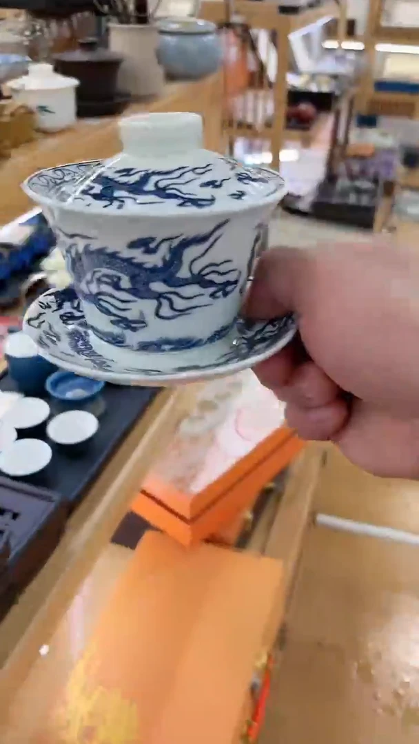 【闪购商品】窑主茶具窑主茶具@