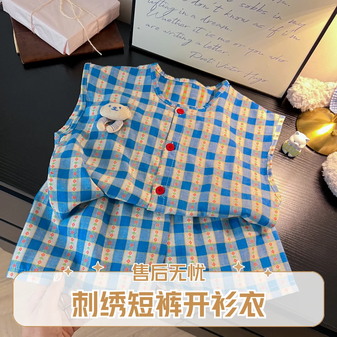 【爆款】男童女童时尚休闲韩版宽松刺绣短裤套装2025夏季儿童开衫衣