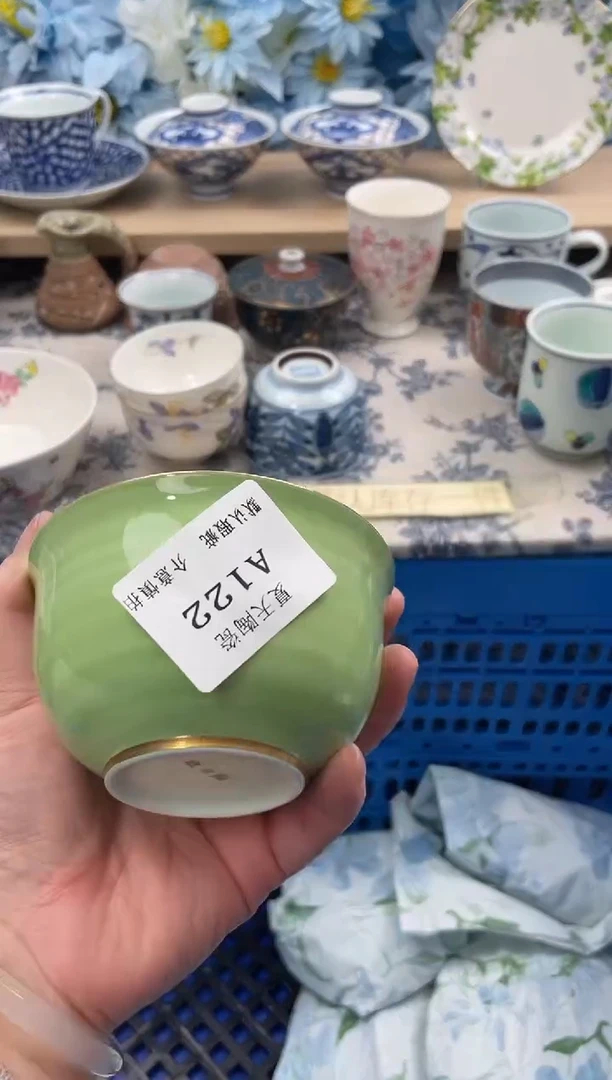 瓷片蓝*墨A122默认微瑕闪购默认库存一件