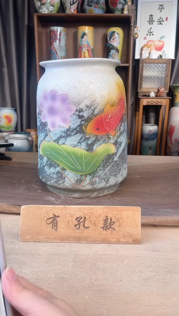 陶瓷23-233口16高27  1个微瑕1-2误差