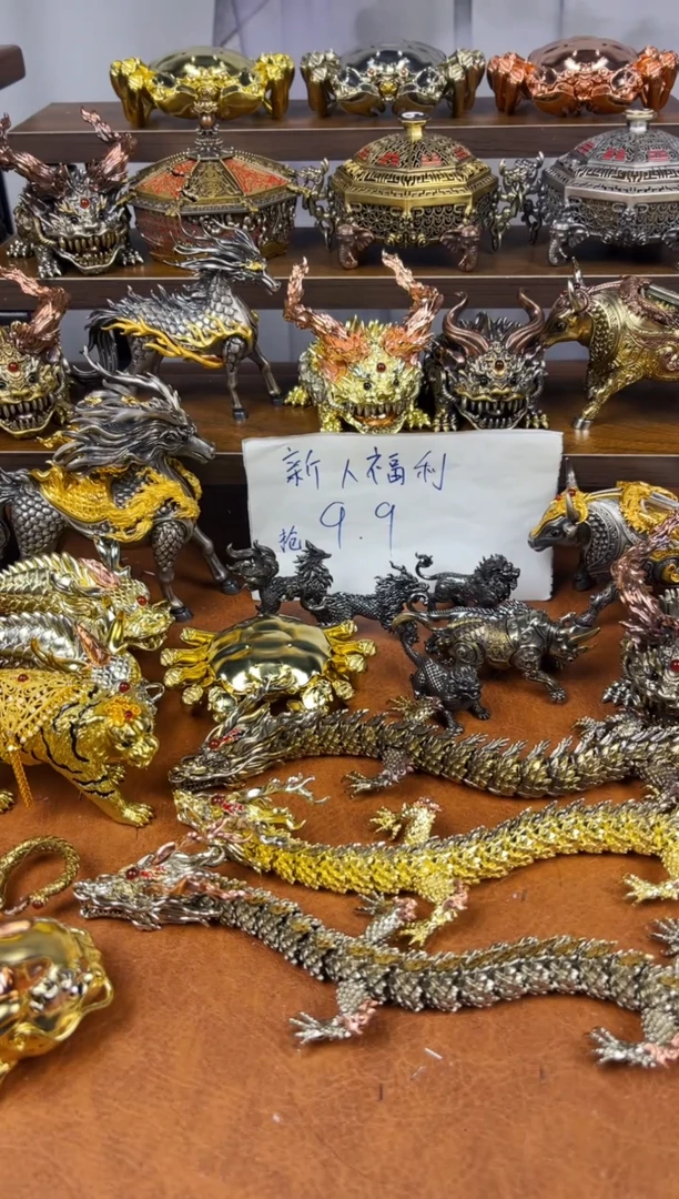 龙貔貅黄铜摆件实心