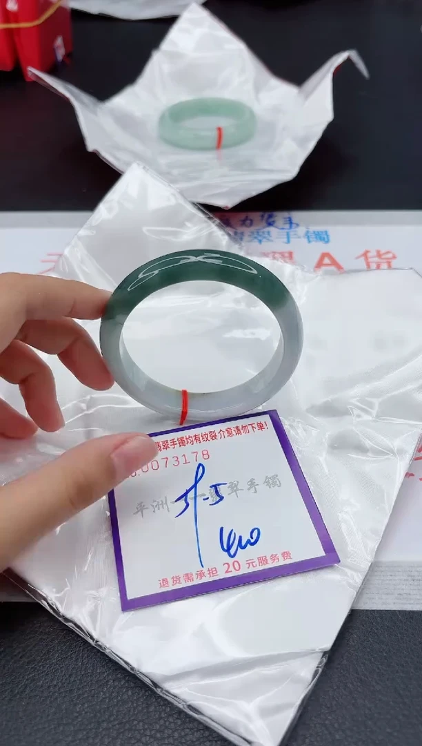 翡翠手镯未镶嵌1111111111