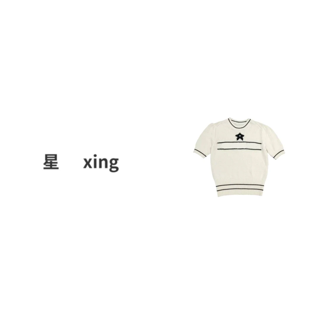014春秋时尚新款短袖针织上衣12066
