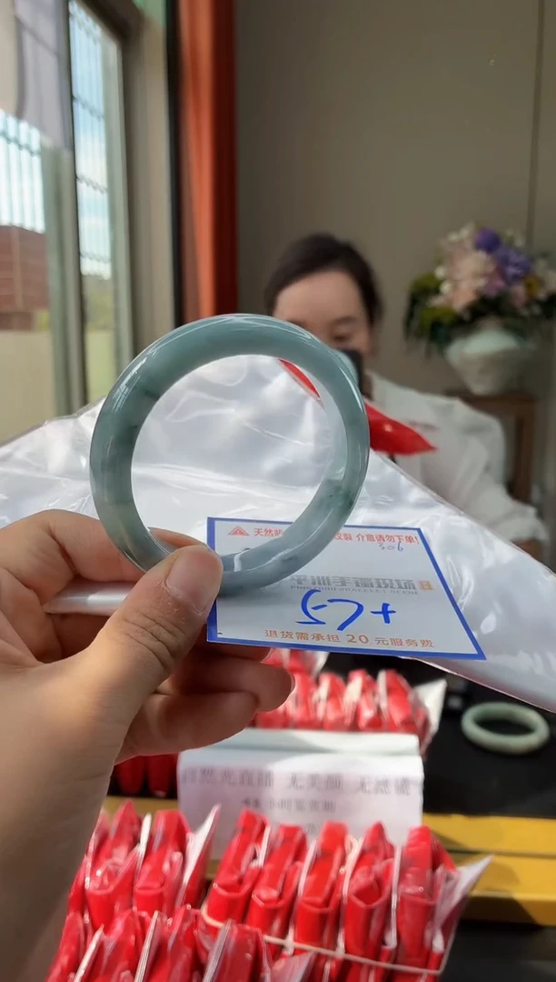 未镶嵌手镯翡翠1111111111111111111