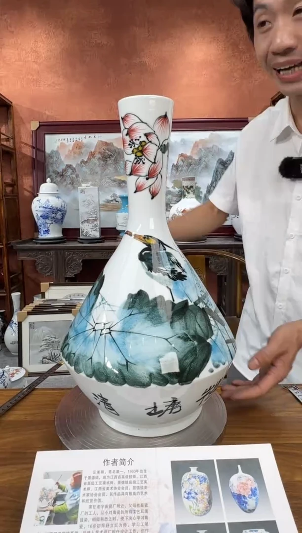 吴义松陶盟手工手绘陶瓷编码：