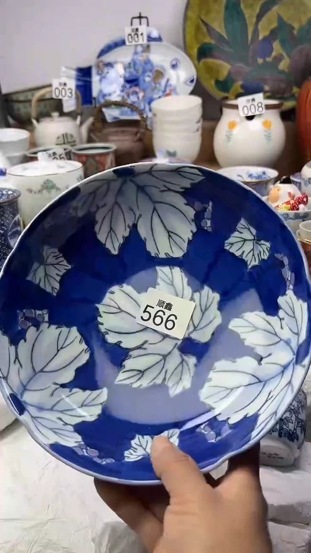 陶大*顺鑫工艺品店闪购