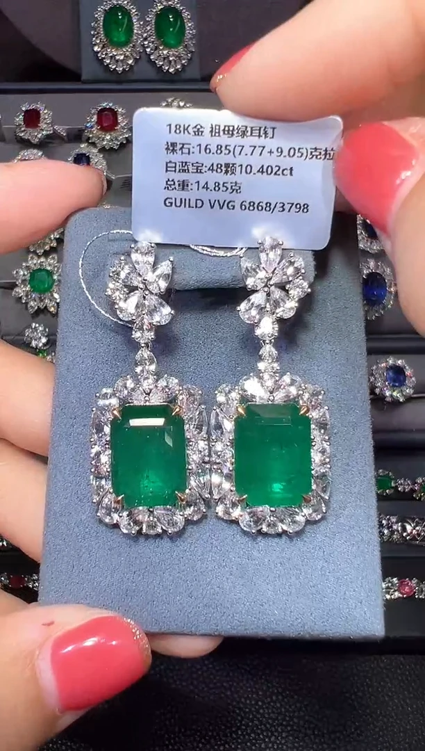 18K金镶嵌GUILD-VVG祖母绿16.85ct