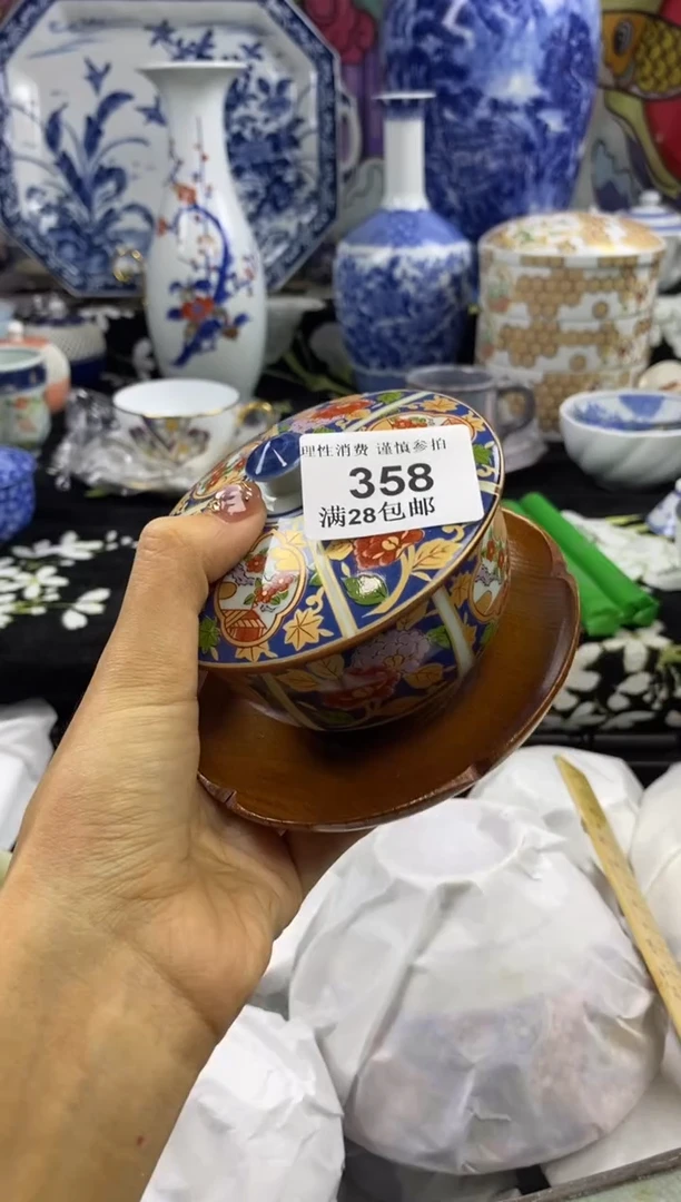 瓷片美****j瓷色工艺品品品品358