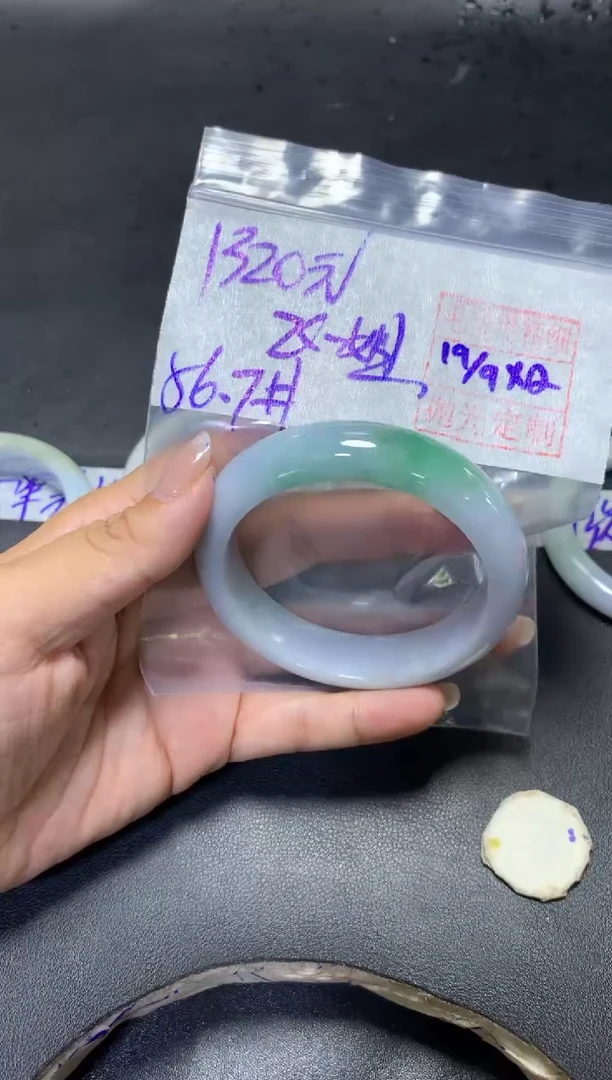 未镶嵌定制翡翠?**姐+手镯56.7#1320元  毛货需抛光