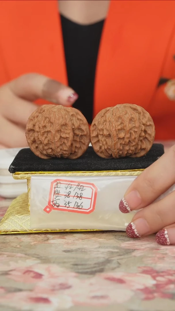 把件文玩核桃磨盘