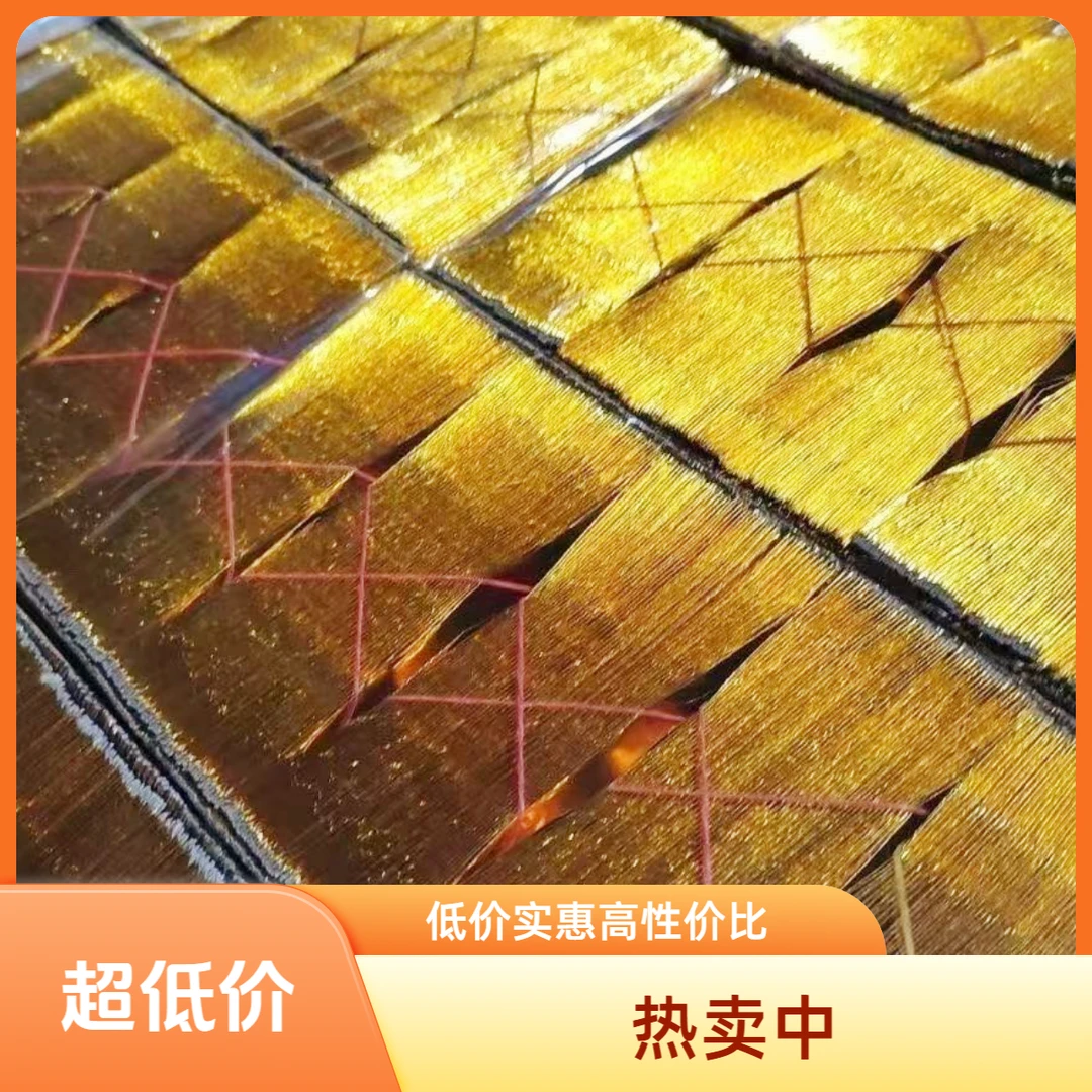 加厚半成品折纸三轮车材料包中秋1把50个手工免叠纸金色潮汕民俗