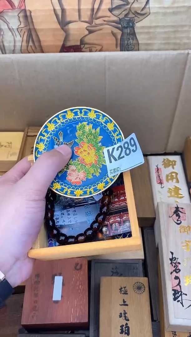 K289瓷器手串多样性发一