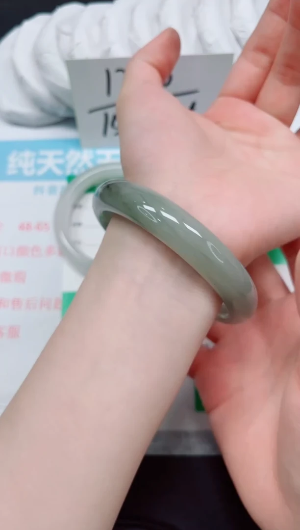 石英质玉手镯未镶嵌138-62.1