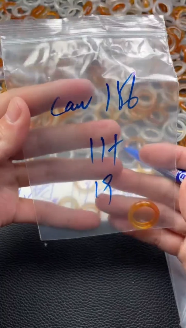 【闪购商品】玛瑙/玉髓戒指未镶嵌156