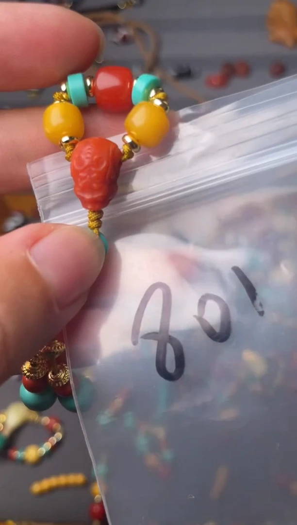 未镶嵌配饰南红玛瑙801