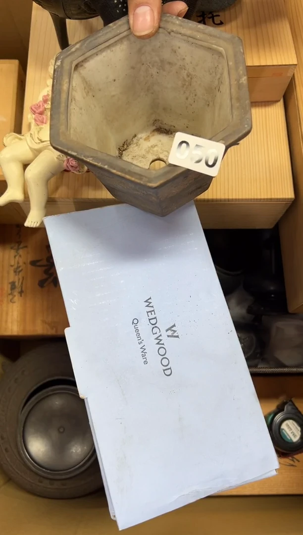 瓷片前*050中古商品谨慎参拍