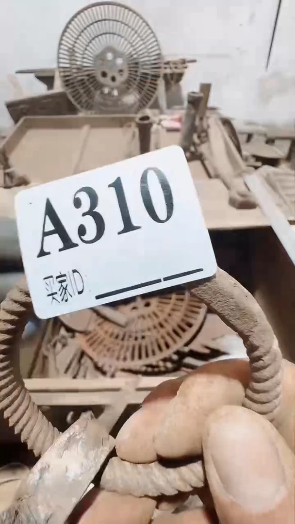 静*墨0818老王直播间专属链接