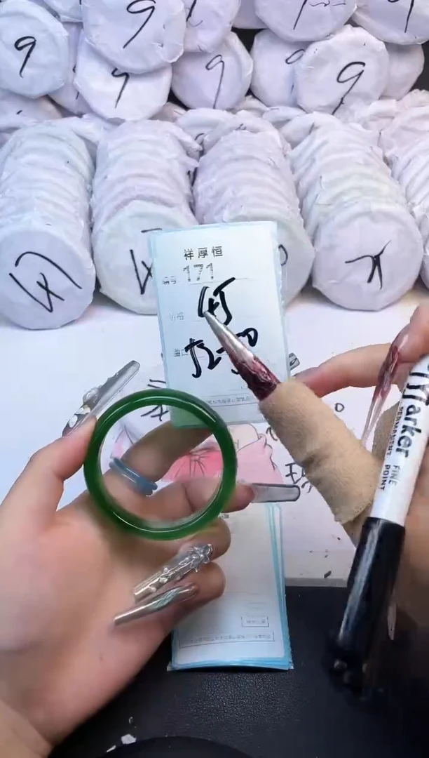 玛瑙/玉髓手镯未镶嵌171