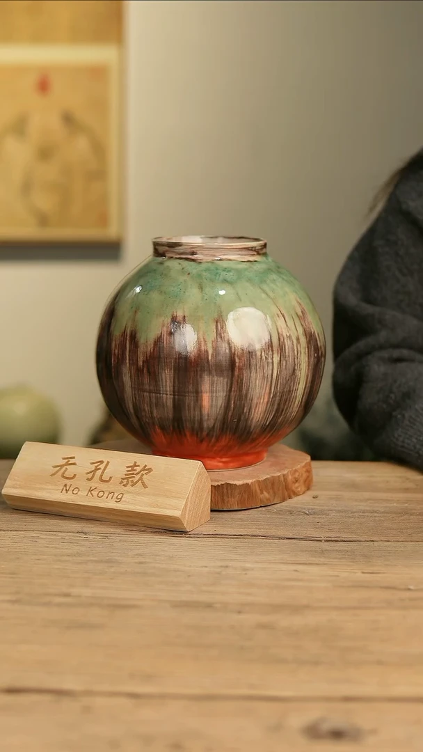 【闪购商品】摆件3-572高23口10误差2无孔