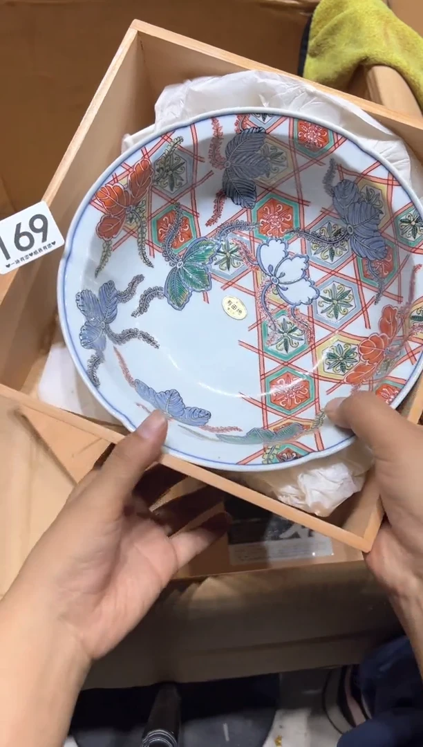 瓷片财*169...........