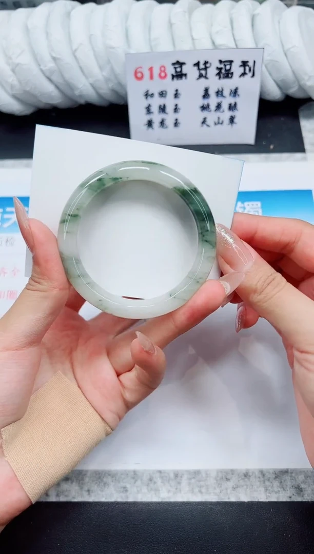 石英质玉手镯未镶嵌A2-53.9