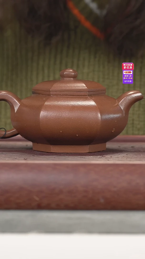 茶壶紫砂紫砂壶紫砂壶