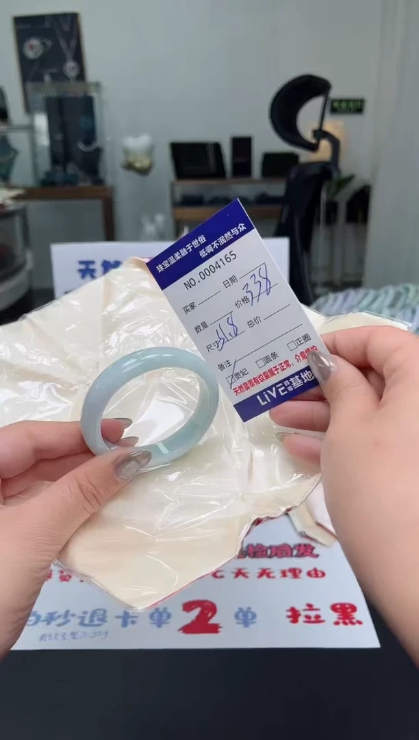 【闪购商品】翡翠手镯未镶嵌天然翡翠A货