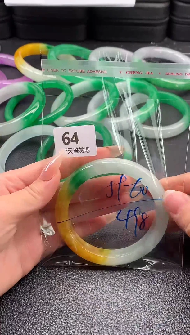 非金属无时尚手镯 所见即所得 七天鉴赏期