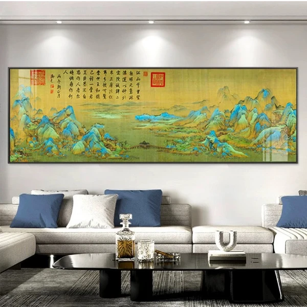 新中式千里江山图客厅装饰画沙发背景墙长条挂画古韵山水意境
